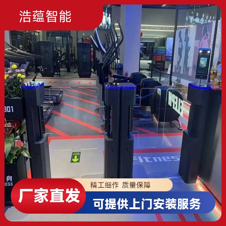 可实现多模式识别通行的会展中心速通门厂家