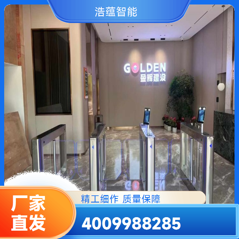 能提供多样化通行方式的会展中心速通门厂家