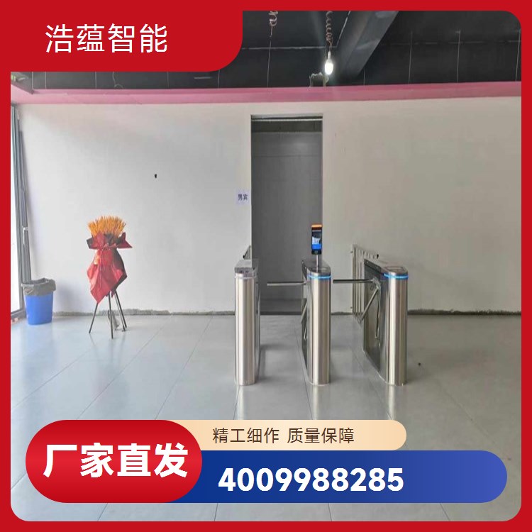 可实现多语言和多模式通行的会展中心速通门厂家