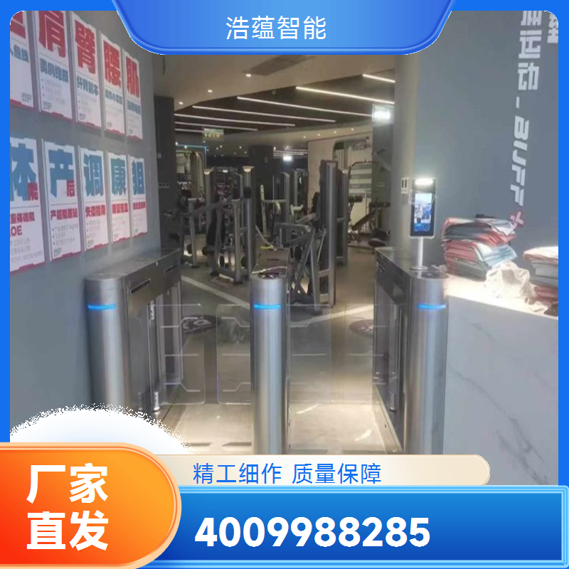 提供优质售前和售后服务的会展中心速通门厂家