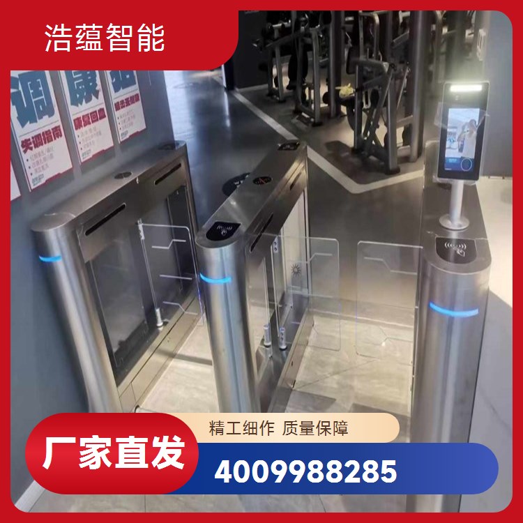 拥有专业施工和技术团队的会展中心速通门厂家