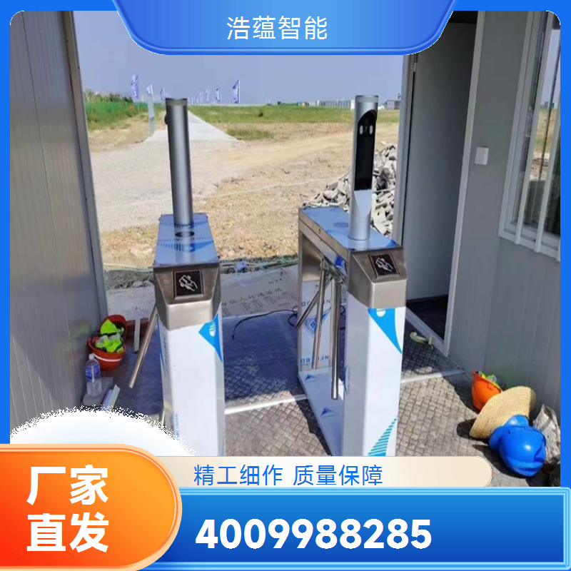 专注于提升安全性和稳定性的会展中心速通门厂家