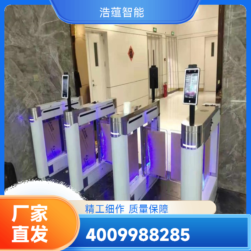 能适应多种使用环境和空间布局的会展中心速通门厂家