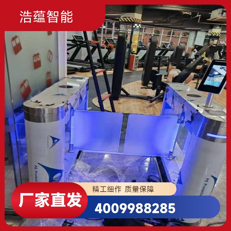 拥有高效运营和管理团队的会展中心速通门厂家