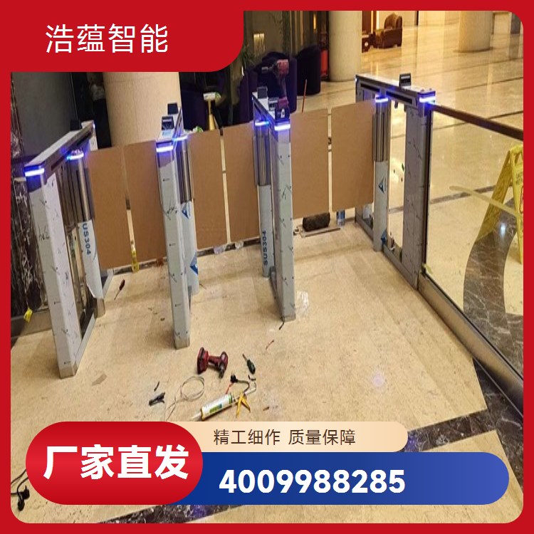 提供专业技术咨询和培训的会展中心速通门厂家