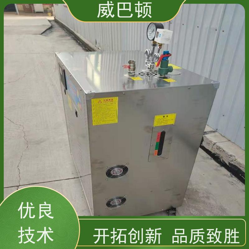  化工生产 304 不锈钢内胆 超温保护 72千瓦电蒸汽发生器