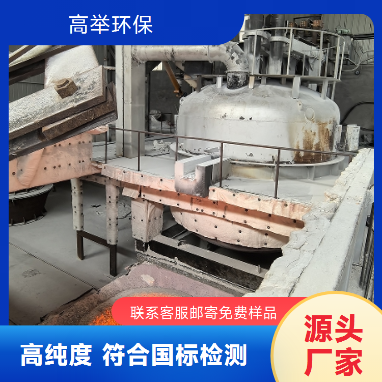 高举 白刚玉微粉 提升光洁度精磨200目金属表面去毛刺