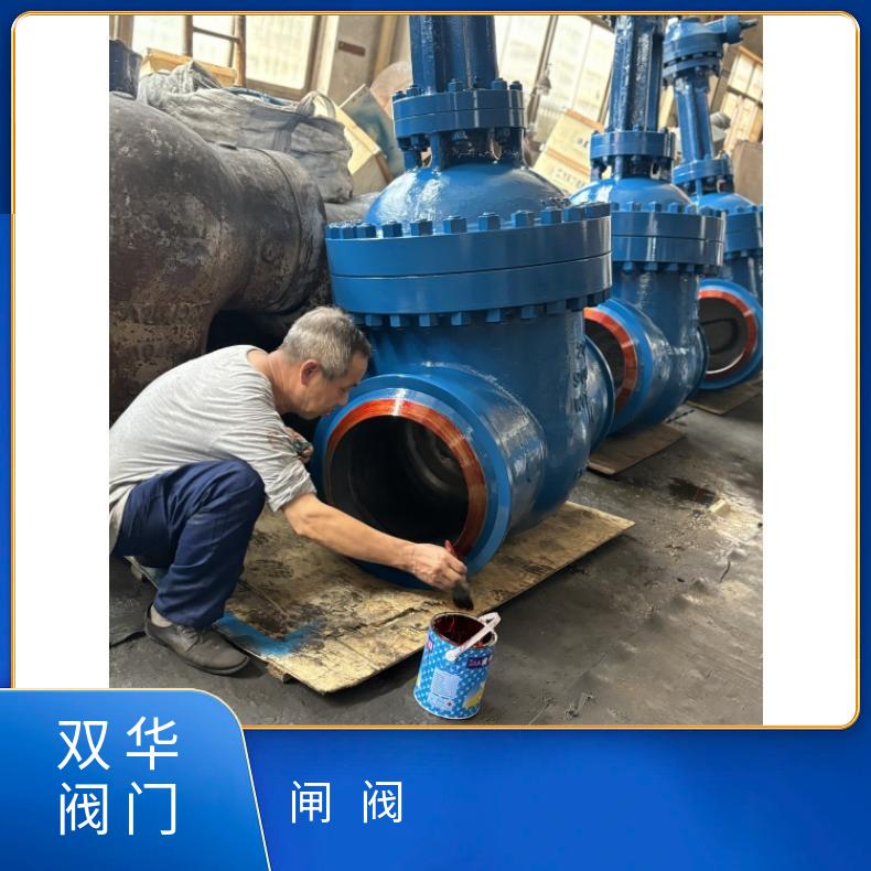 Z41H 高温导热油蒸汽锅炉用铸钢铸造法兰闸阀 双华阀门质量保障
