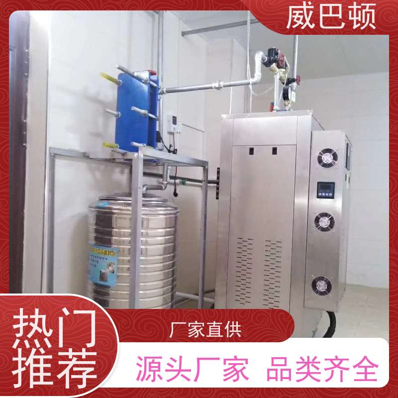  一键启动 不锈钢材质 72千瓦电蒸汽发生器 防干烧