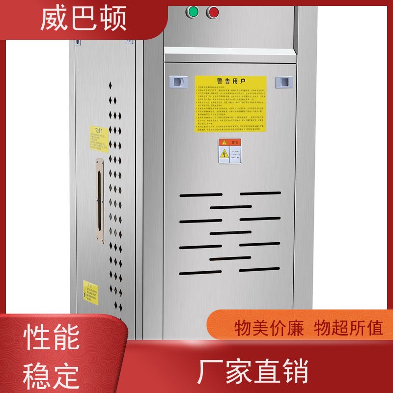  洗涤服务行业 不锈钢材质 免备案 144KW电蒸汽发生器