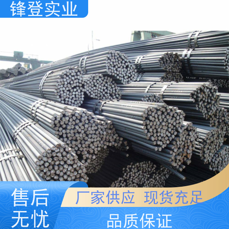 锋登实业 Q345c 地线避雷用耐腐蚀热 规格齐全 支持定制 焊接镀锌圆钢