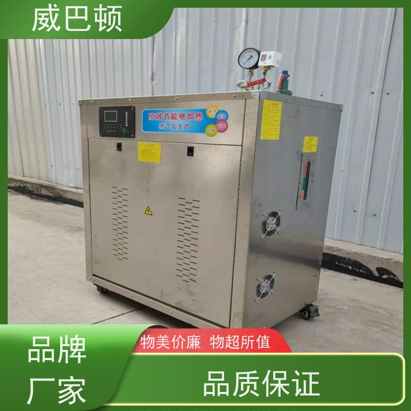  216KW电蒸汽发生器 304 不锈钢内胆 省电 15% 免备案