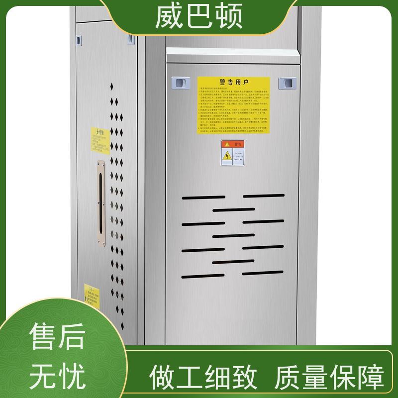  304 不锈钢内胆 +智能控温 免备案 常压电蒸汽发生器