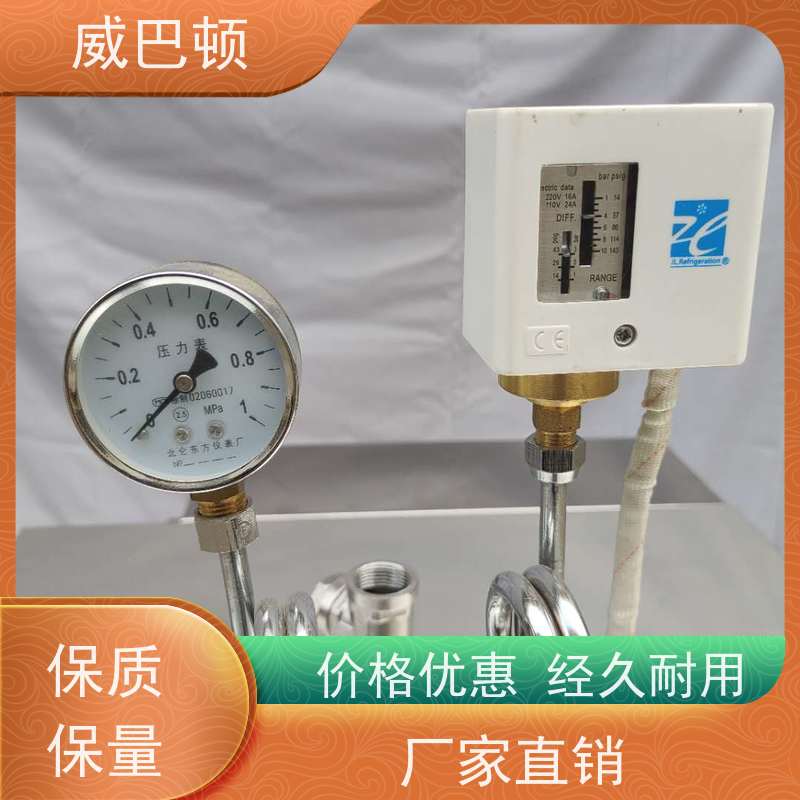 占地仅1㎡ 现货直供 96千瓦电蒸汽发生器 超压保护