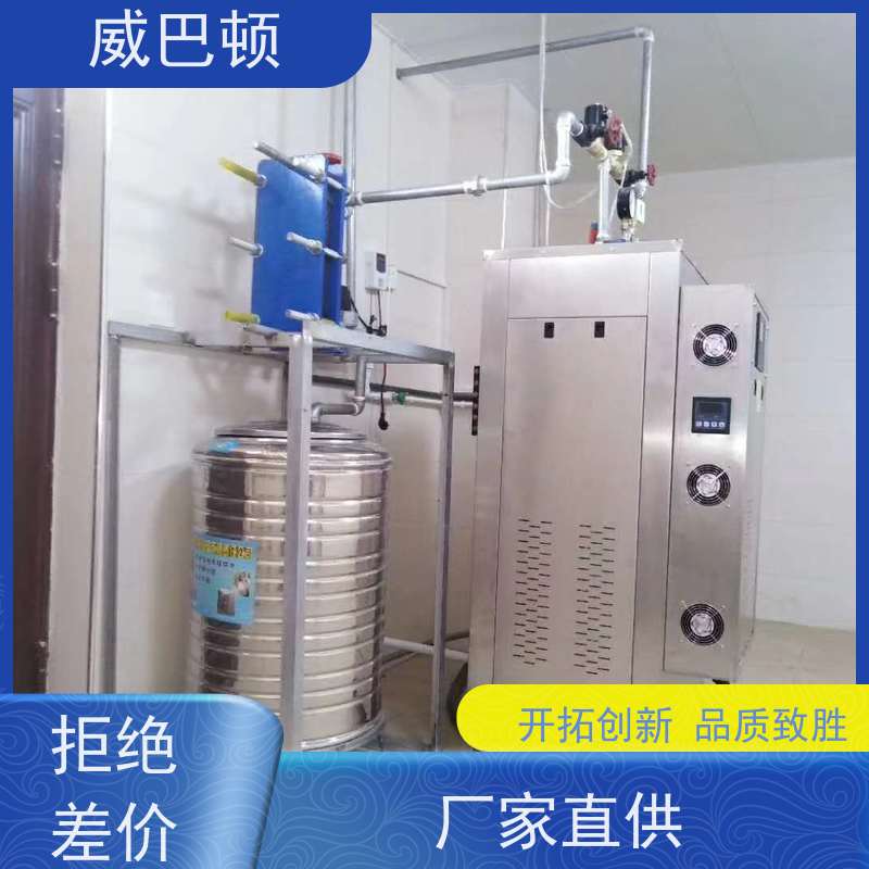  1吨电蒸汽锅炉 现货直供 水容积≤30L 免监检 免特检