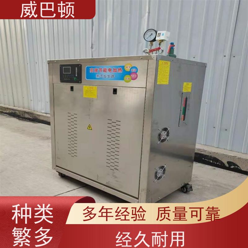  304 不锈钢内胆 电子制造行 新国标合规 48KW电蒸汽发生器