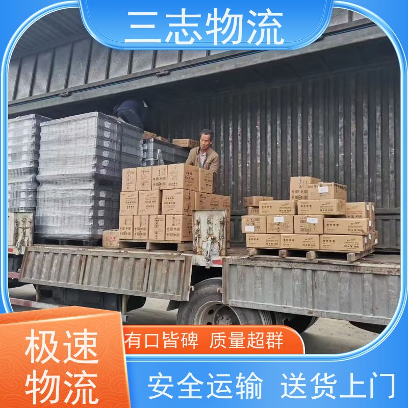 昆明到甘肃专线物流公司 搬家搬厂 往返整车托运 直达一站式服务