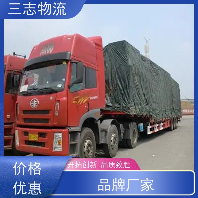 昆明到重庆专线物流公司 整车零担 化工运输货运 承接全国业务