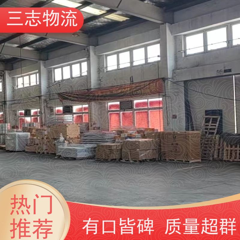 昆明到四川专线物流公司 整车零担 冷链冷藏运输 承接全国业务