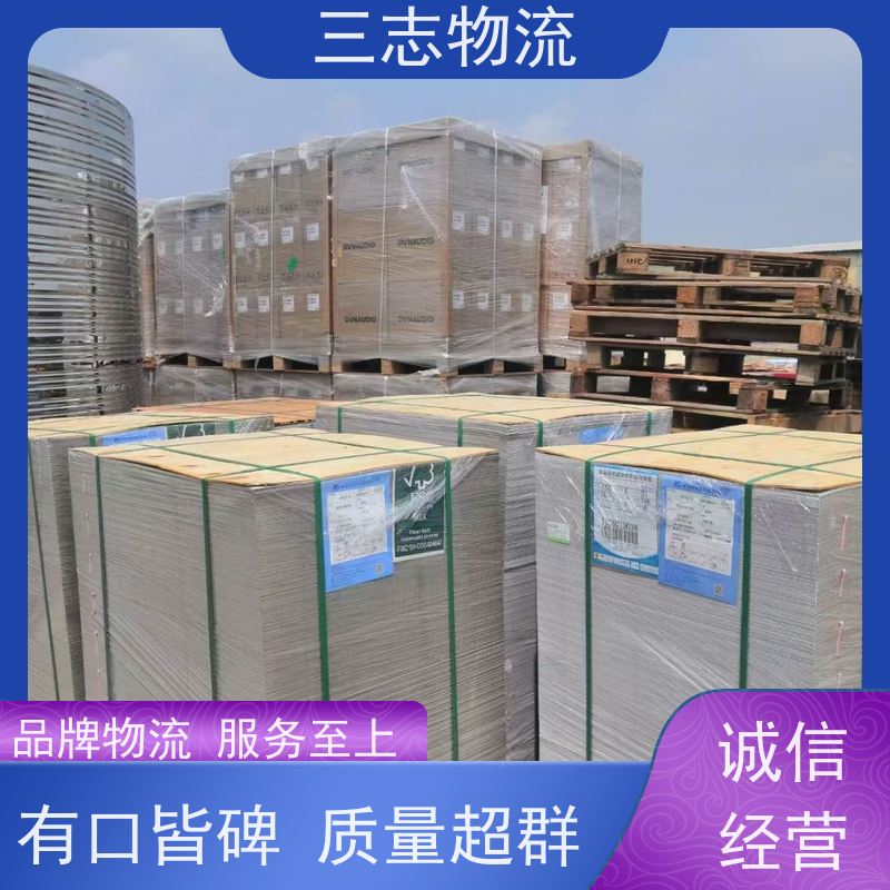 昆明到山西专线物流公司 整车零担 化工运输货运 直达一站式服务