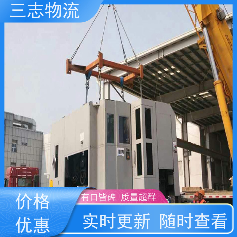 昆明到贵州专线物流公司 搬家搬厂 往返整车托运 承接全国业务