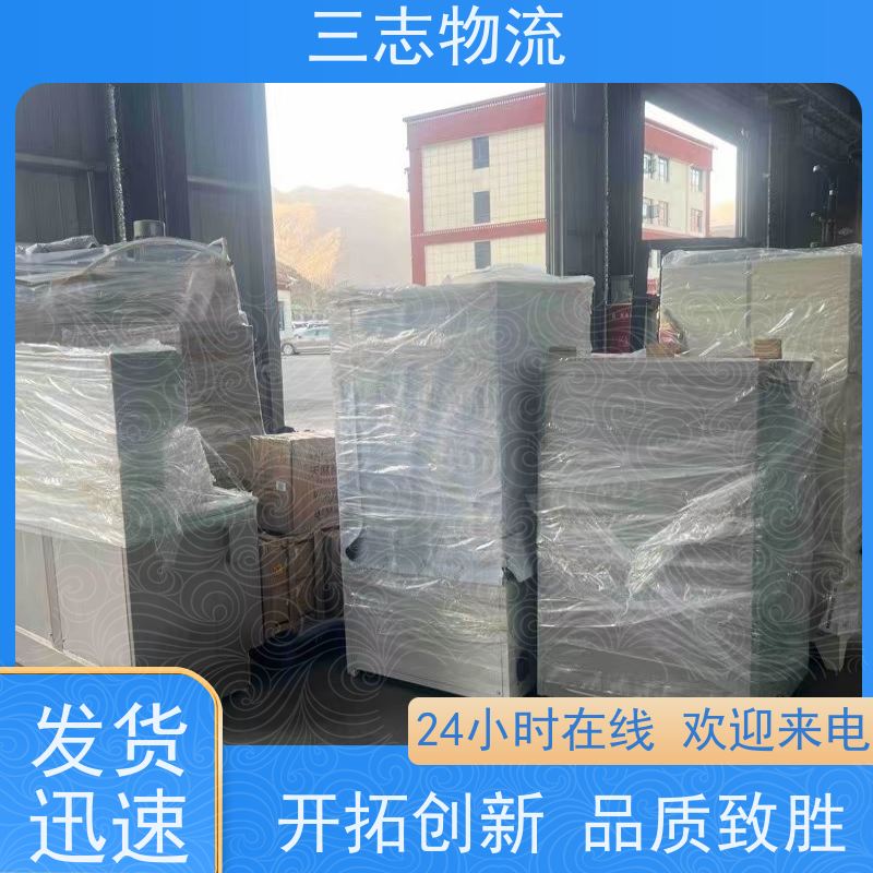 昆明到天津专线物流公司 搬家搬厂 化工运输货运 直达一站式服务