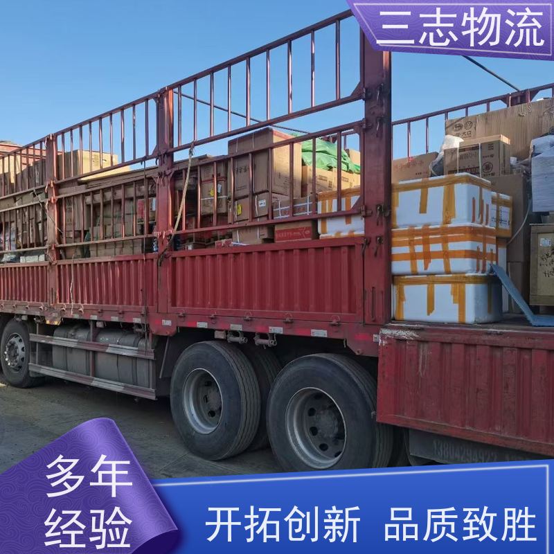 昆明到云南专线物流公司 危险品运输 往返整车托运 承接全国业务