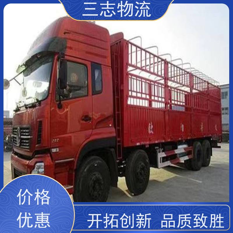 昆明到海南专线物流公司 整车零担 冷链冷藏运输 直达一站式服务