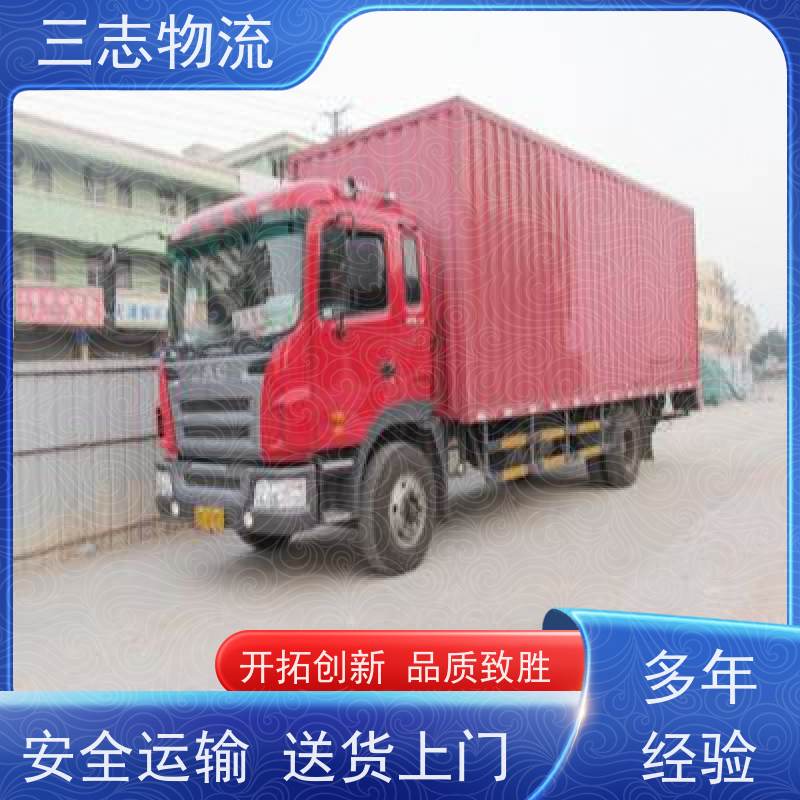 昆明到新疆专线物流公司 搬家搬厂 化工运输货运 直达一站式服务
