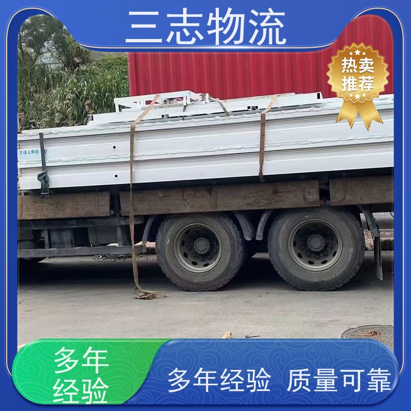 昆明到陕西专线物流公司 搬家搬厂 化工运输货运 承接全国业务