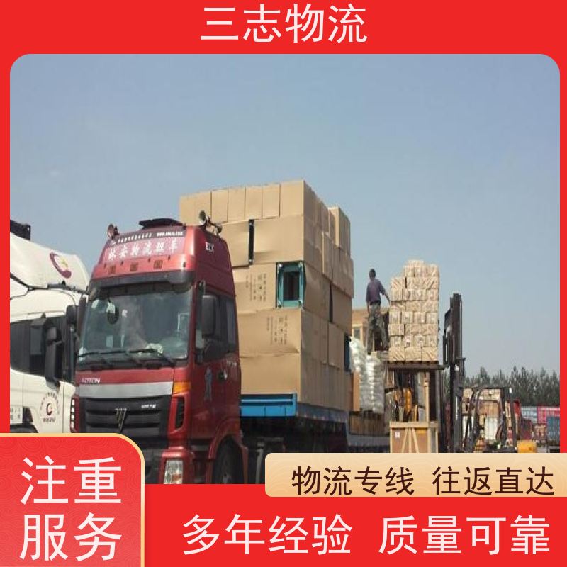 昆明到广西专线物流公司 搬家搬厂 化工运输货运 承接全国业务