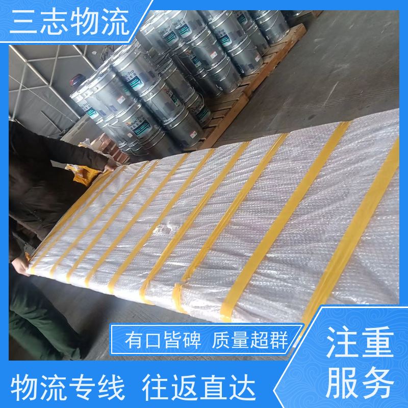 昆明到河南专线物流公司 整车零担 化工运输货运 直达一站式服务