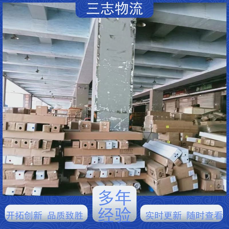 昆明到山东专线物流公司 整车零担 化工运输货运 承接全国业务