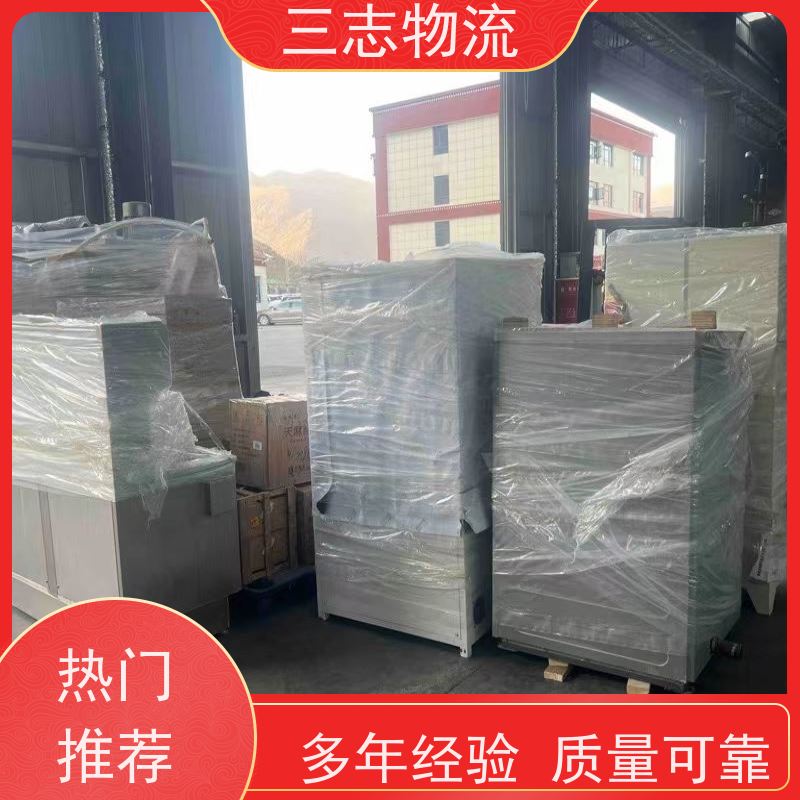 昆明到甘肃专线物流公司 整车零担 化工运输货运 承接全国业务