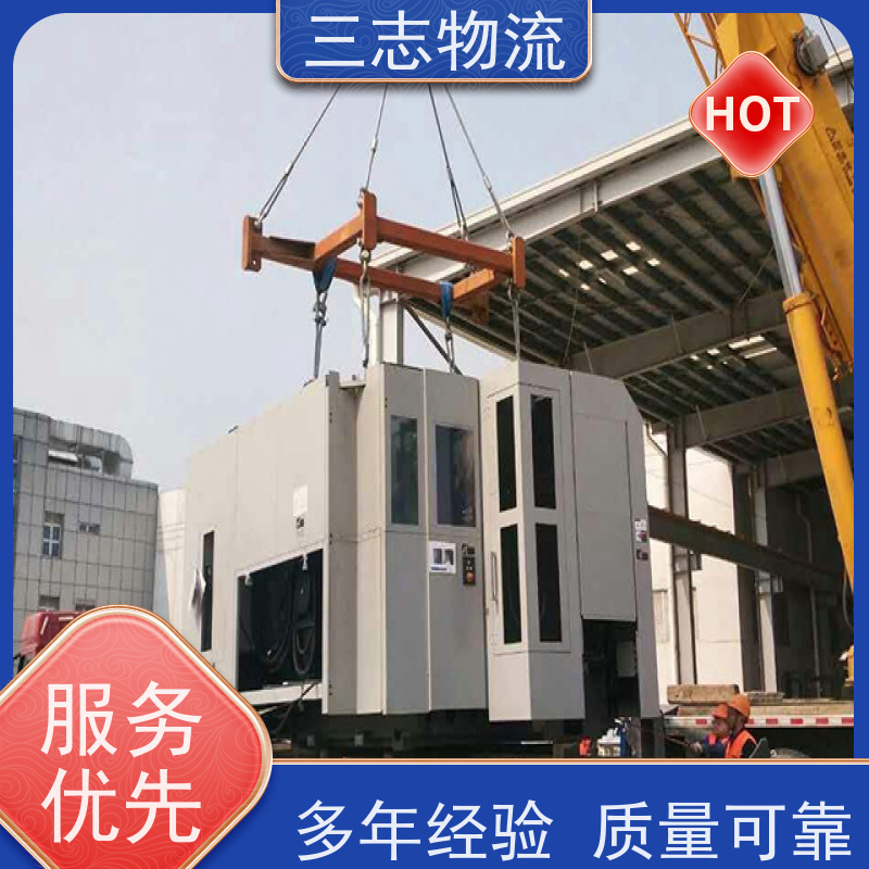 昆明到广东专线物流公司 搬家搬厂 往返整车托运 承接全国业务