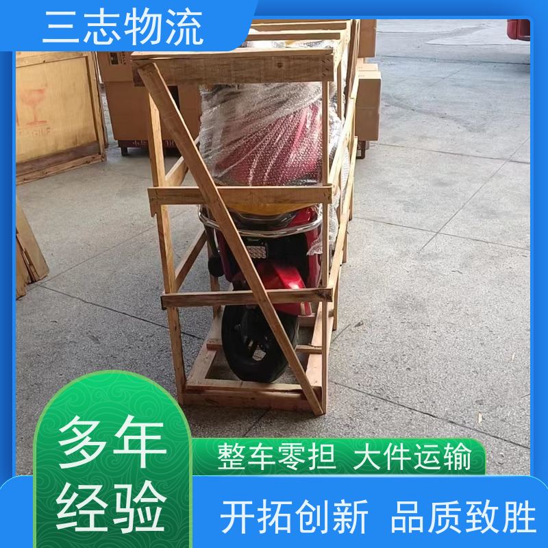 昆明到宁夏专线物流公司 搬家搬厂 往返整车托运 直达一站式服务