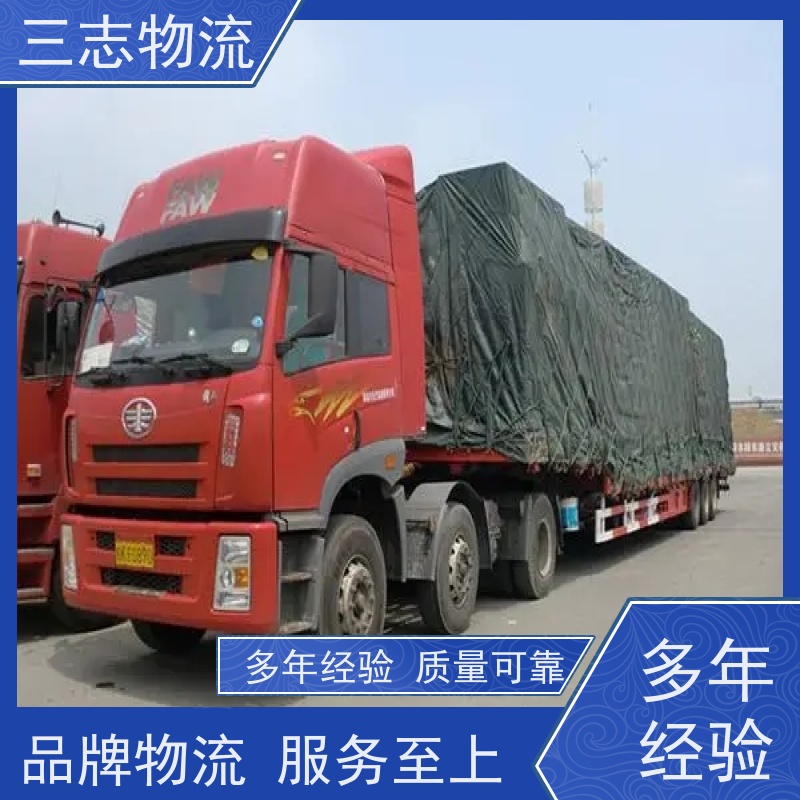 昆明到湖北专线物流公司 整车零担 化工运输货运 承接全国业务