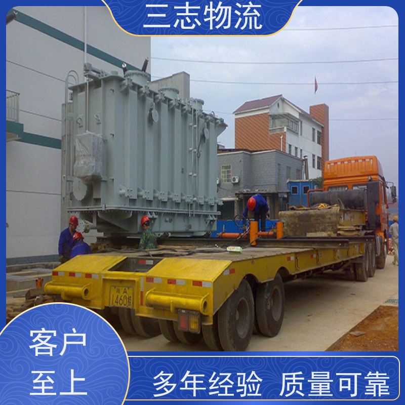 昆明到天津专线物流公司 整车零担 化工运输货运 承接全国业务