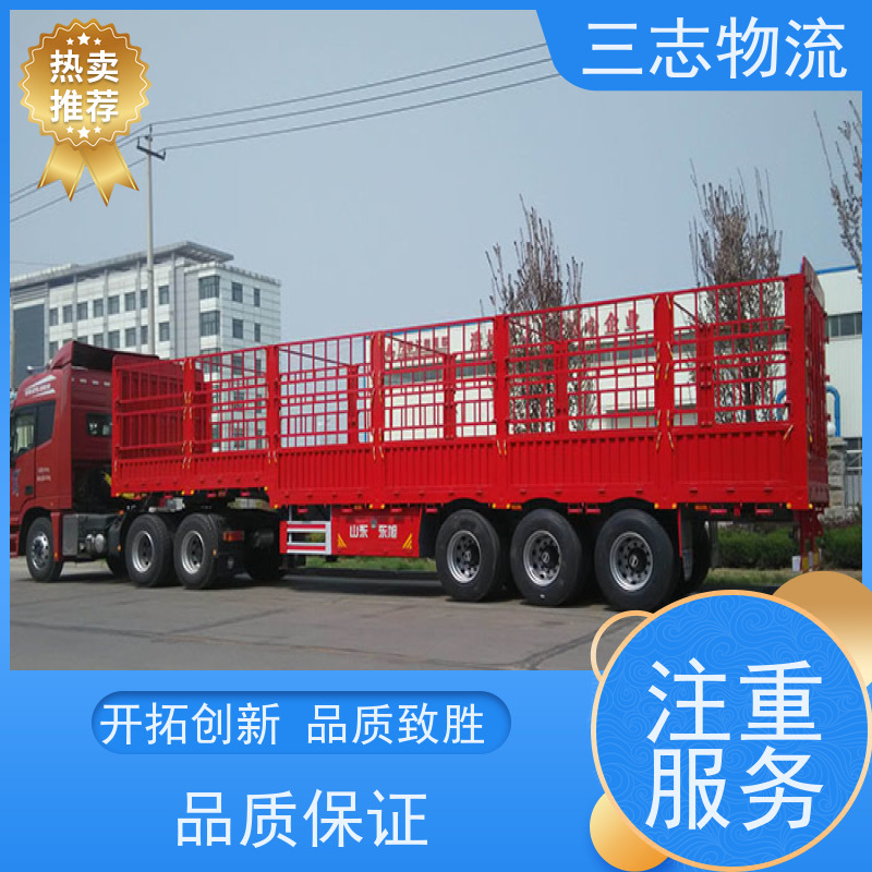 昆明到广东专线物流公司 危险品运输 往返整车托运 承接全国业务
