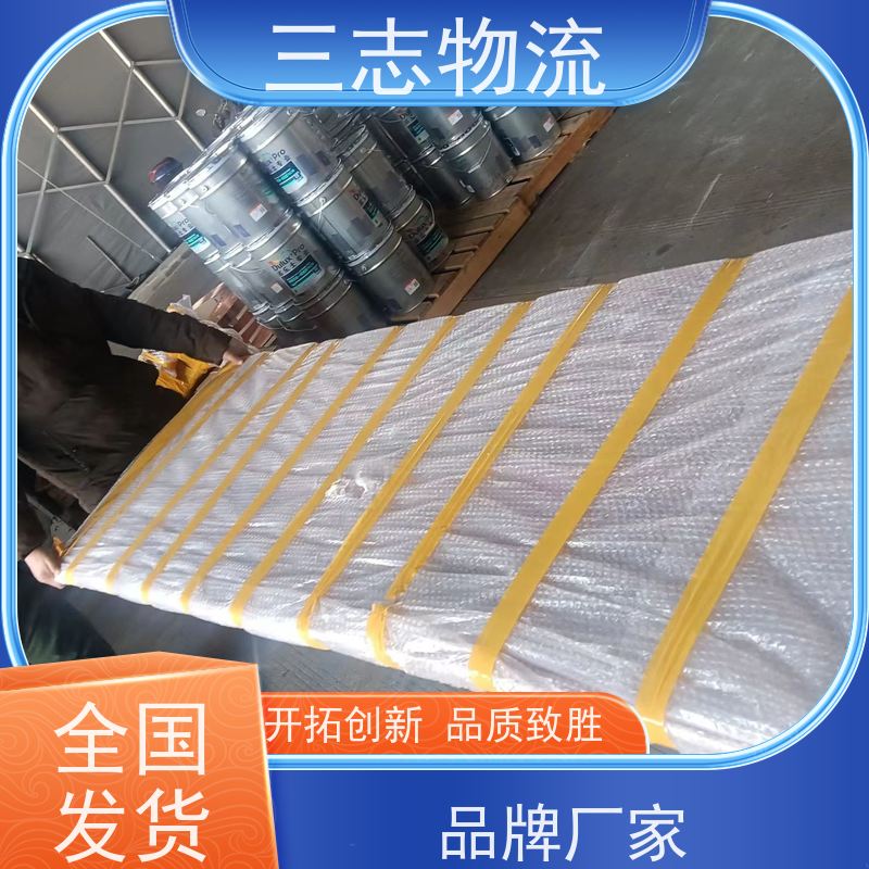 昆明到云南专线物流公司 搬家搬厂 冷链冷藏运输 直达一站式服务