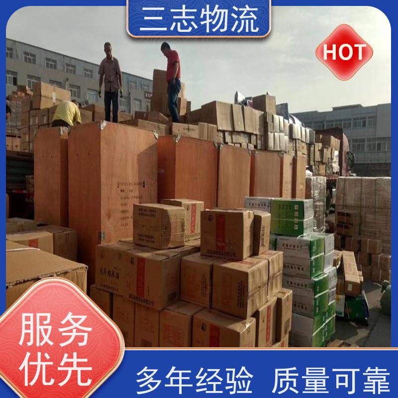 昆明到甘肃专线物流公司 整车零担 冷链冷藏运输 承接全国业务
