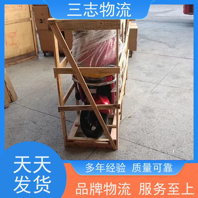 昆明到黑龙江专线物流公司 搬家搬厂 化工运输货运 直达一站式服务