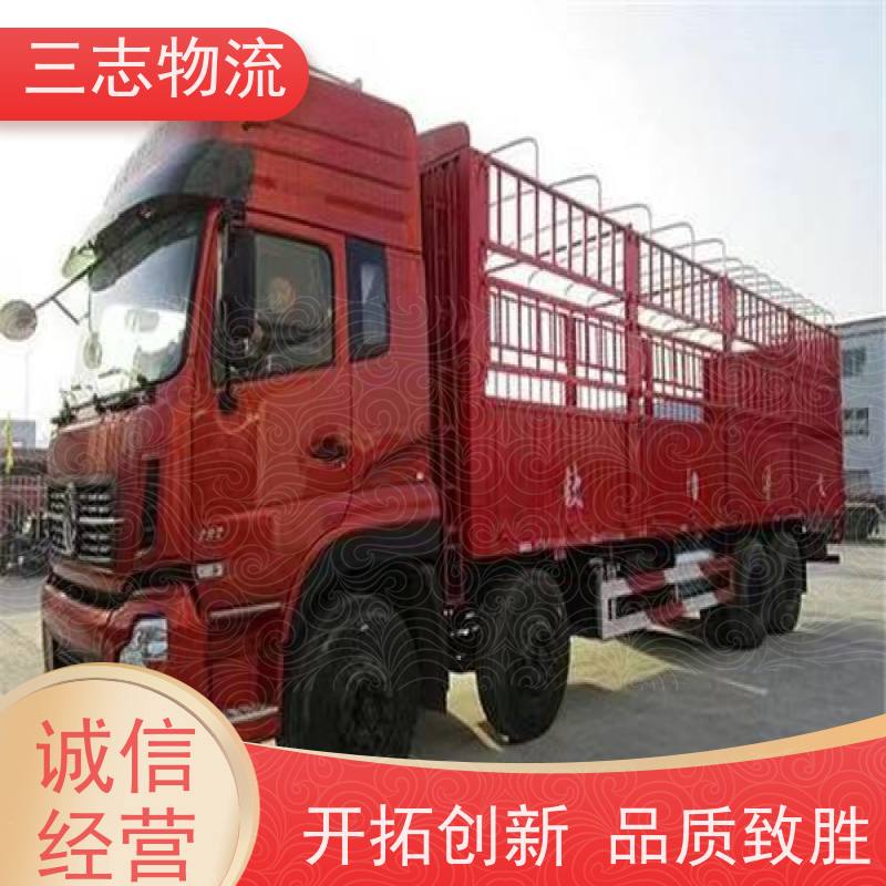 昆明到福建专线物流公司 危险品运输 往返整车托运 直达一站式服务