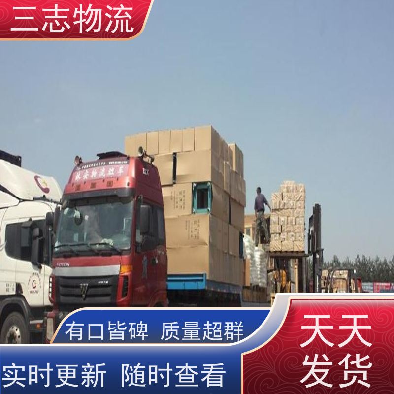 昆明到广西专线物流公司 危险品运输 往返整车托运 直达一站式服务