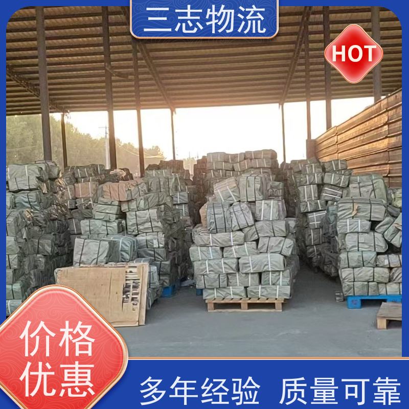 昆明到辽宁专线物流公司 整车零担 冷链冷藏运输 承接全国业务