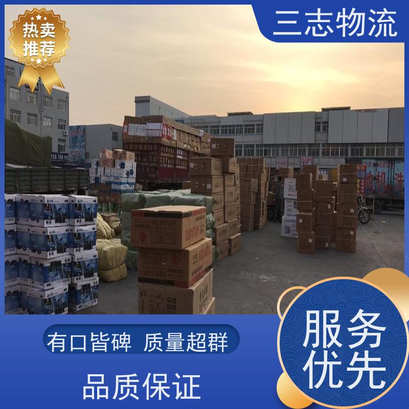 昆明到重庆专线物流公司 整车零担 化工运输货运 直达一站式服务