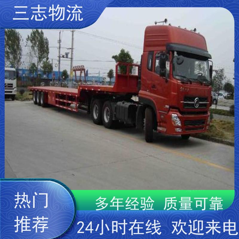 昆明到河南专线物流公司 整车零担 化工运输货运 承接全国业务