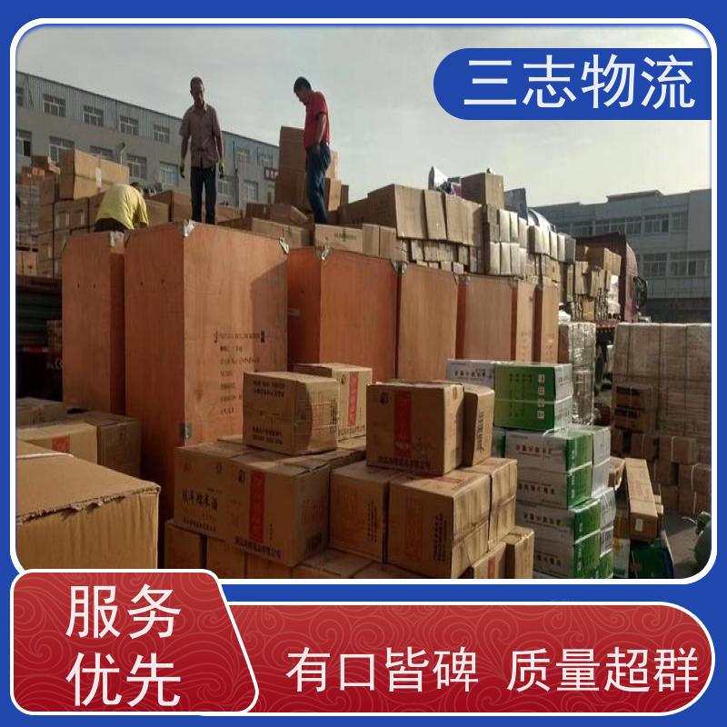 昆明到广东专线物流公司 搬家搬厂 往返整车托运 直达一站式服务