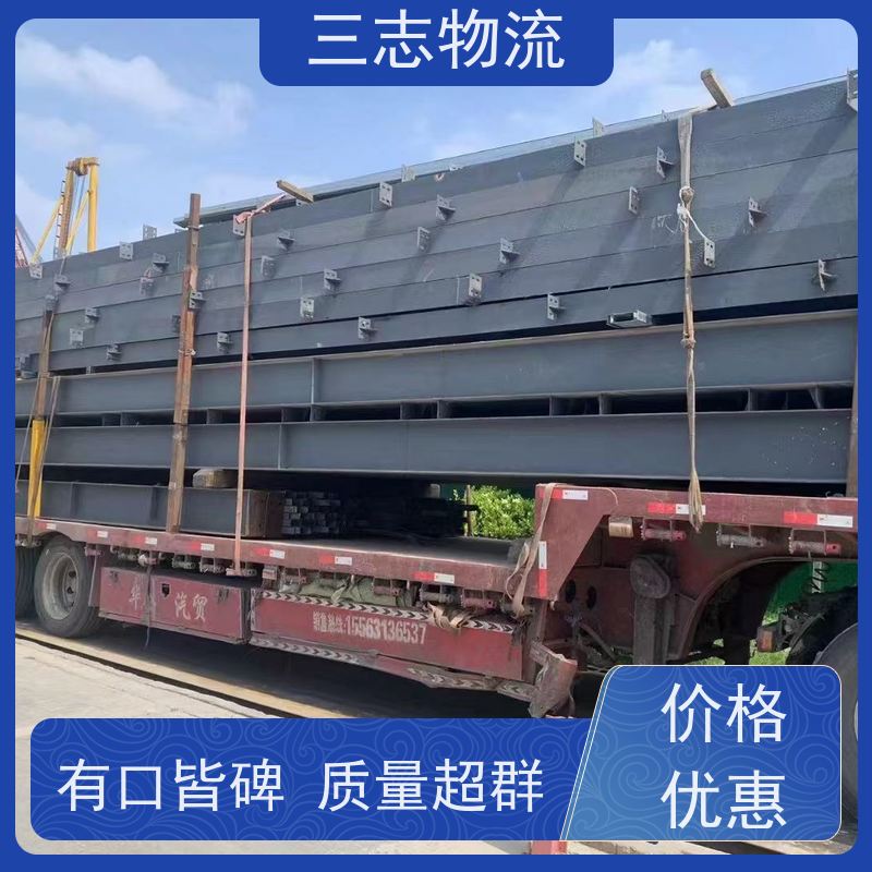 昆明到海南专线物流公司 搬家搬厂 往返整车托运 直达一站式服务