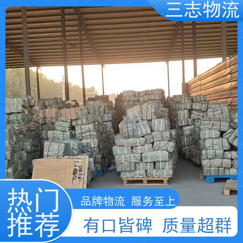 昆明到广西专线物流公司 整车零担 冷链冷藏运输 承接全国业务